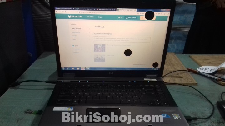 Used  HP laptop sale